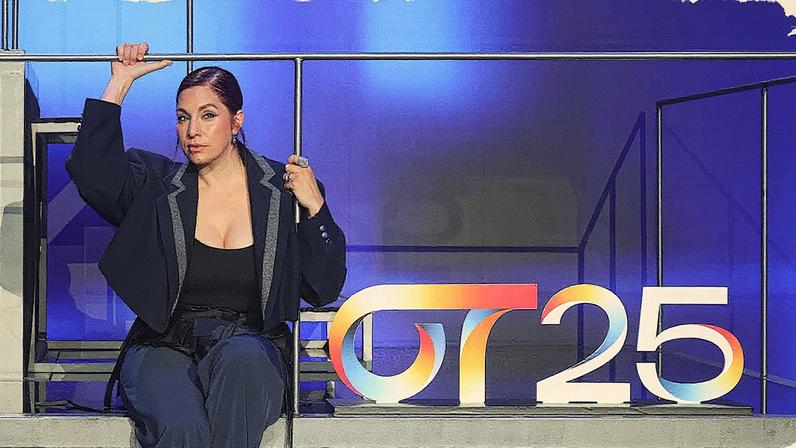 Leire Martínez, cantora e jurada de OT 2025 (Foto: Reprodução)