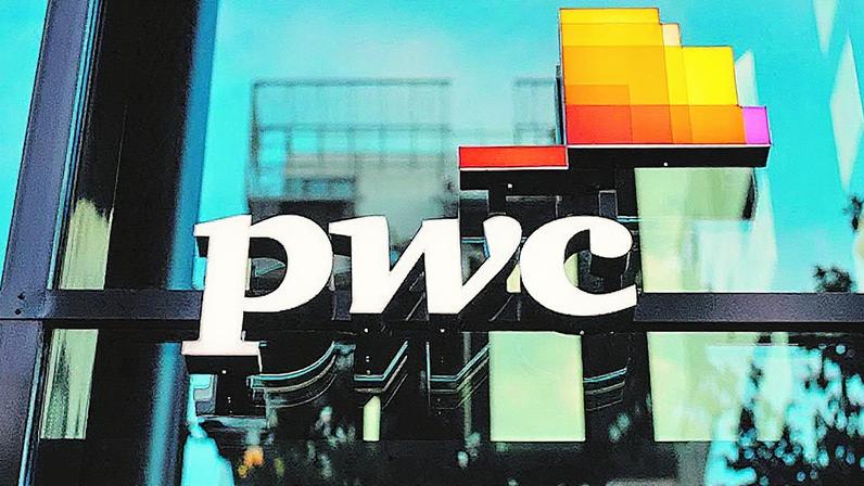 Aumento de 41,5% nas transações do setor financeiro de janeiro a julho de 2025, totalizando 75 transações em comparação ao mesmo período de 2024 (Foto: Reprodução)