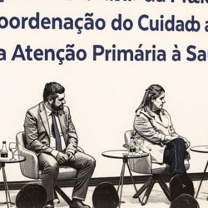 Municípios têm até 30 de novembro para aderir ao curso de aperfeiçoamento da coordenação